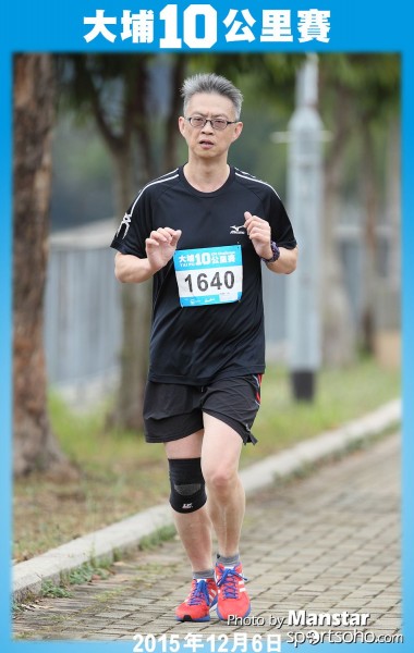 TP_15-843F