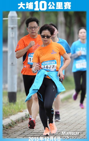 TP_15-855F