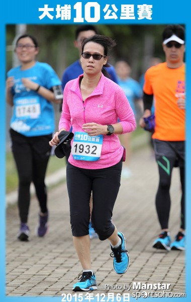 TP_15-862F