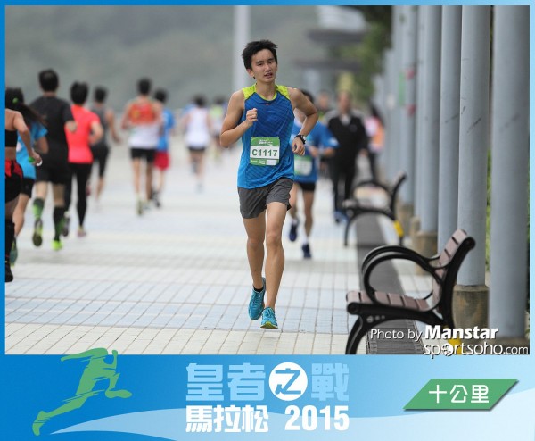 WR_15-0166F
