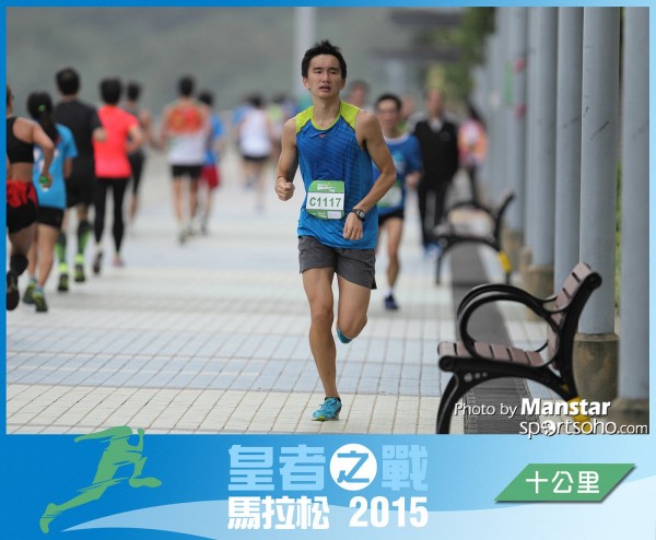 WR_15-0167F