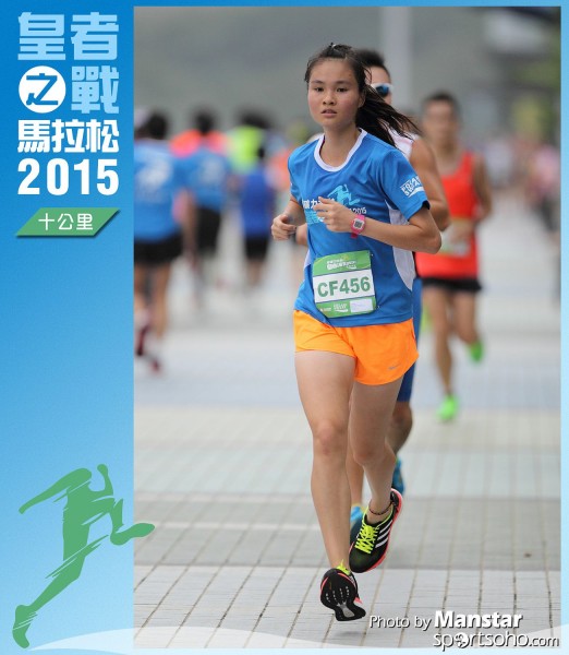 WR_15-0185F