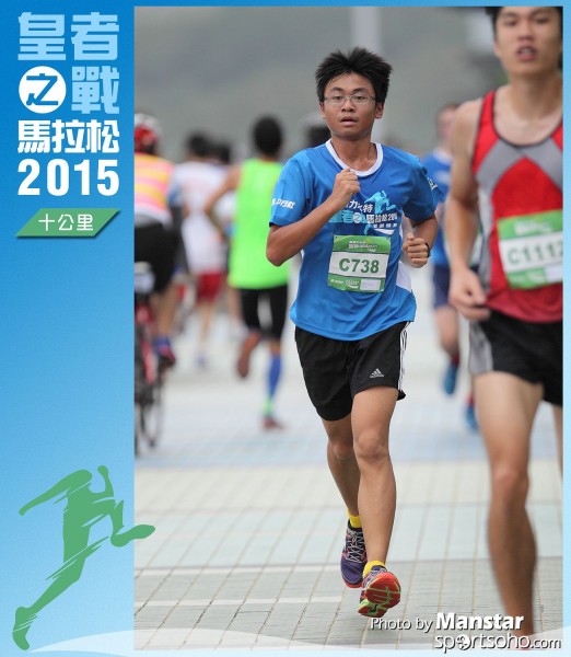 WR_15-0209F