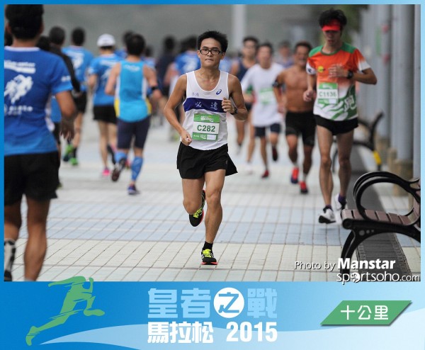 WR_15-0225F