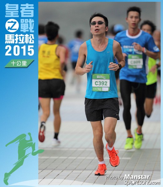 WR_15-0254F