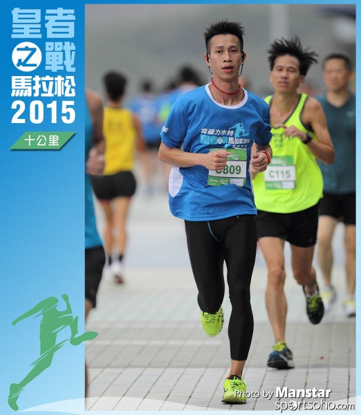 WR_15-0256F