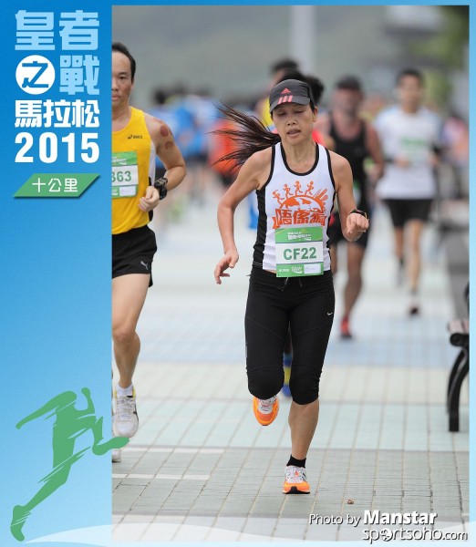 WR_15-0316F