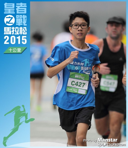 WR_15-0323F
