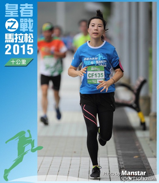 WR_15-0328F