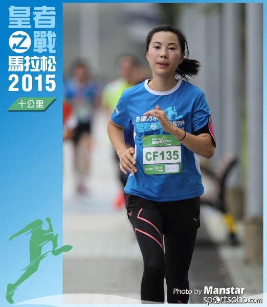 WR_15-0329F