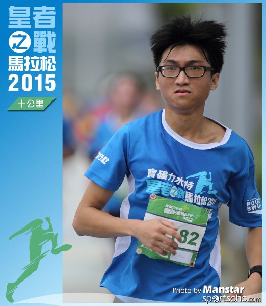 WR_15-0340F