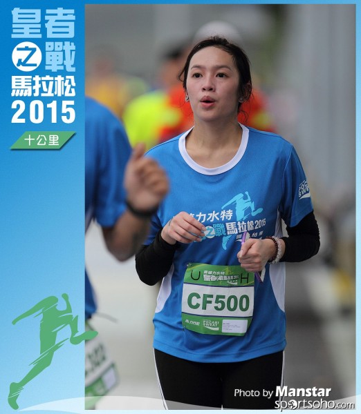 WR_15-0341F