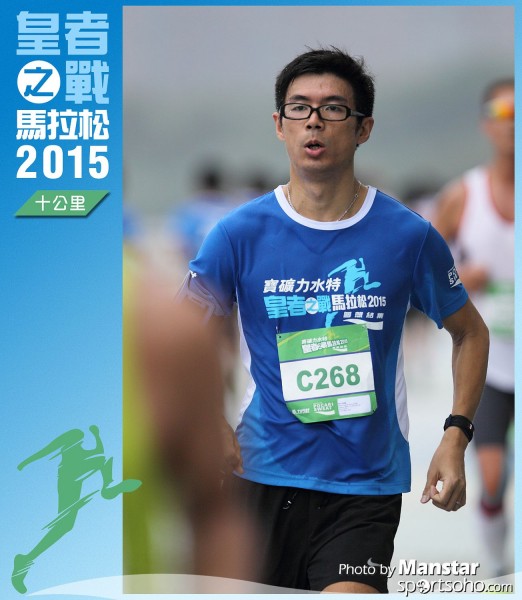 WR_15-0348F