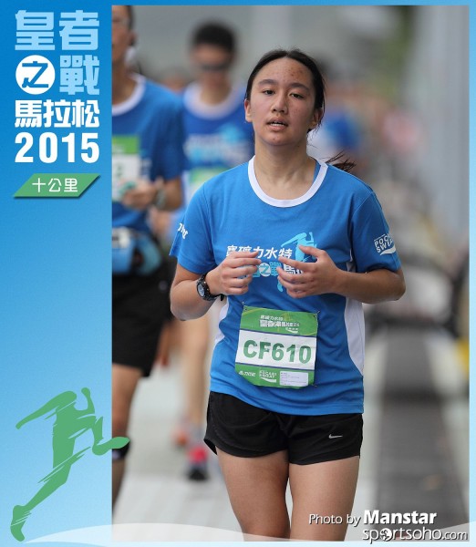 WR_15-0359F