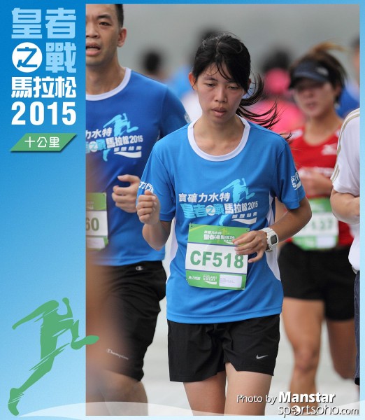 WR_15-0381F