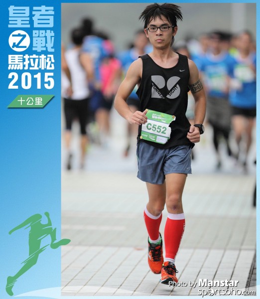 WR_15-0382F