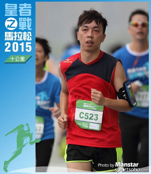 WR_15-0420F