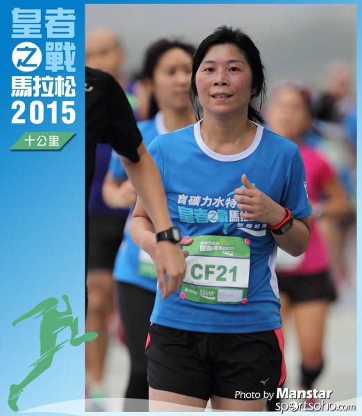 WR_15-0444F