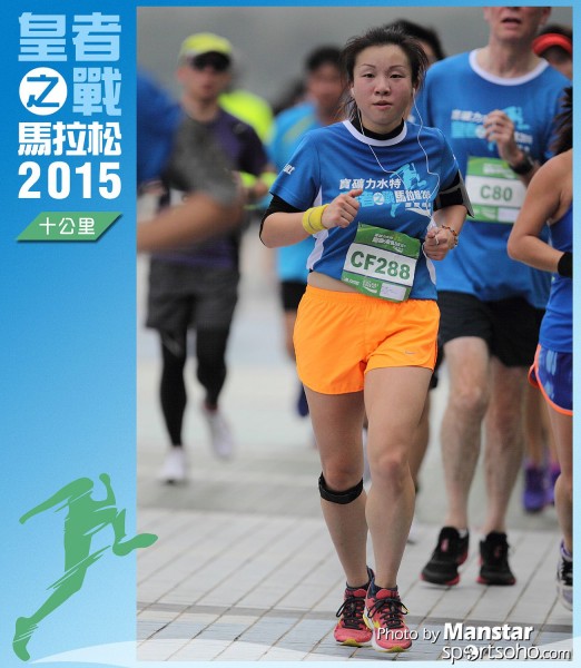 WR_15-0447F