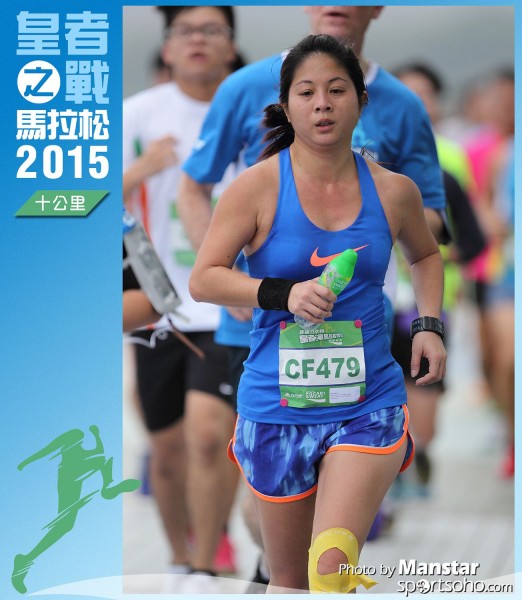 WR_15-0448F