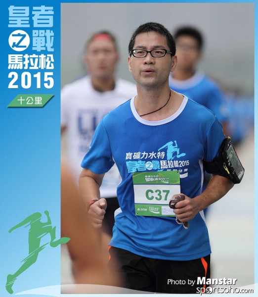 WR_15-0457F