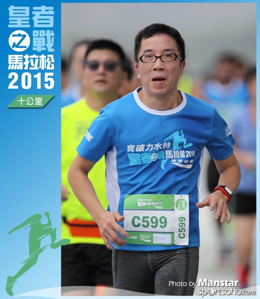 WR_15-0466F