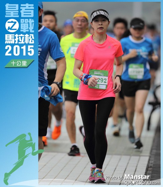 WR_15-0484F