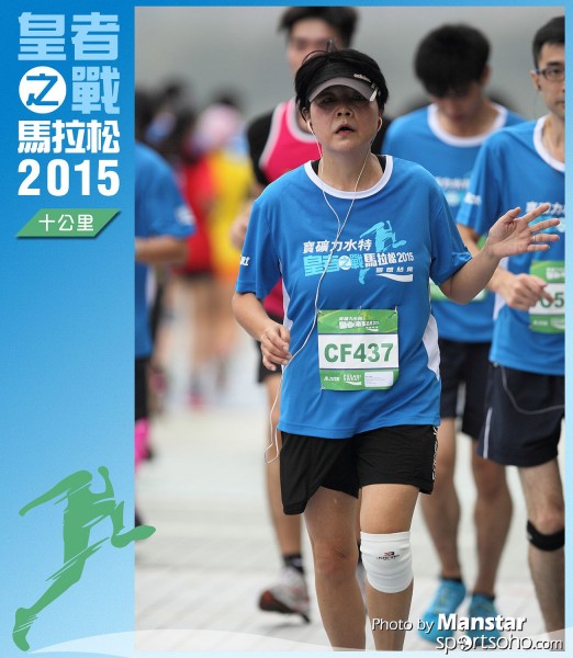 WR_15-0489F