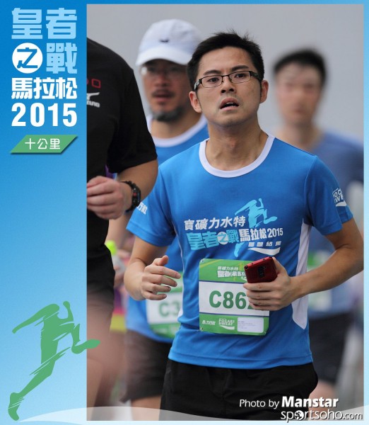 WR_15-0519F