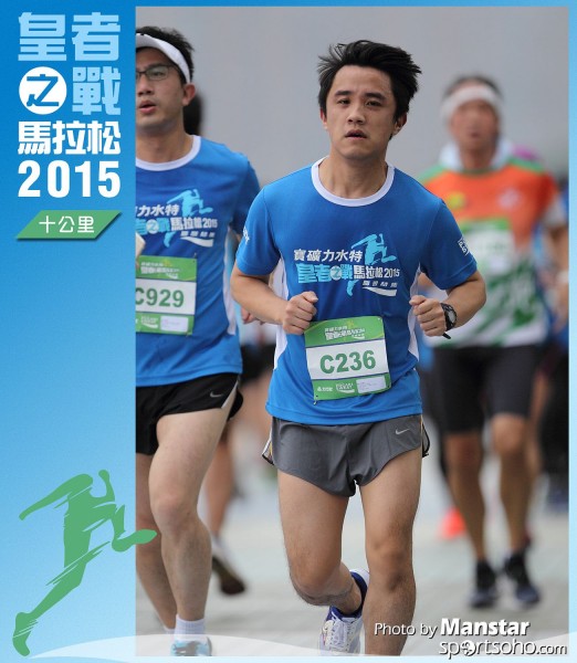 WR_15-0523F