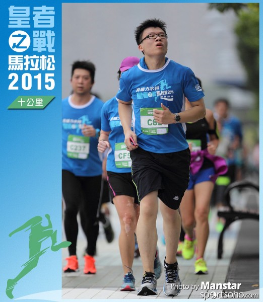 WR_15-0525F