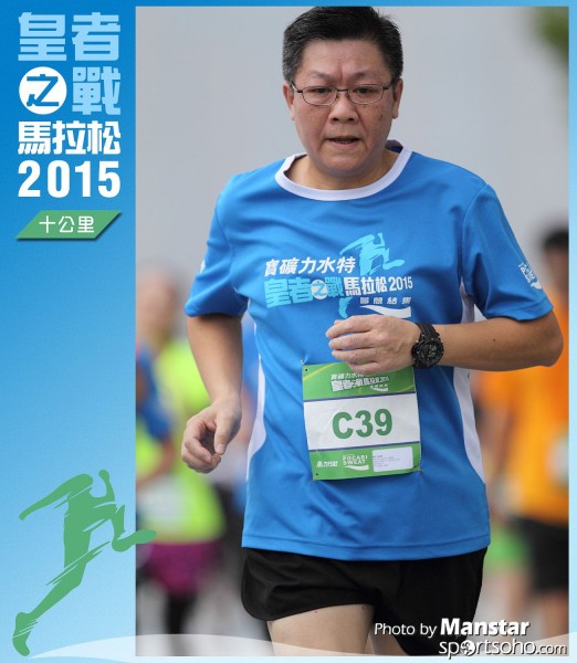 WR_15-0532F