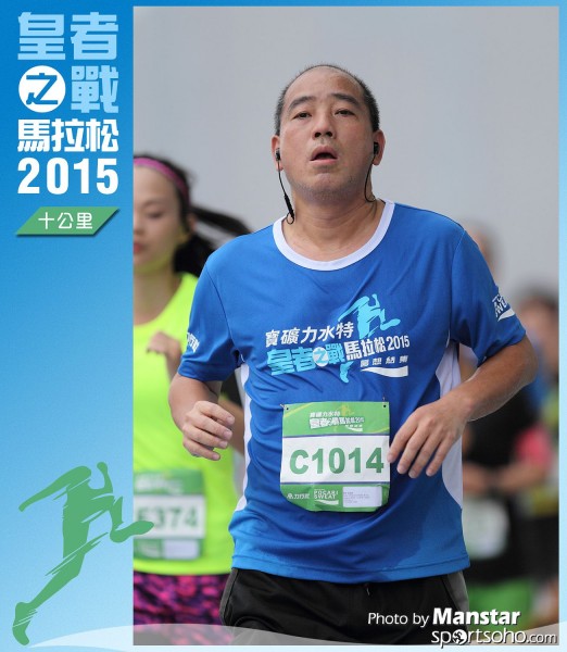WR_15-0533F