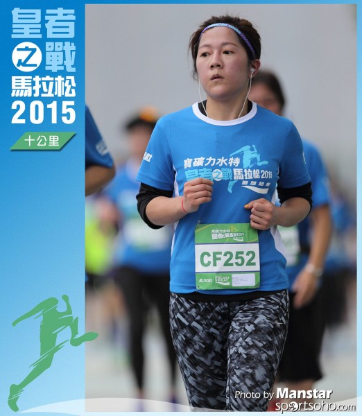 WR_15-0536F