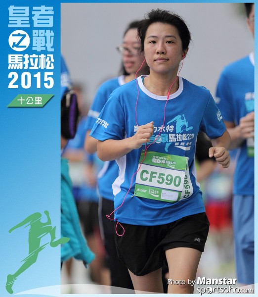 WR_15-0539F