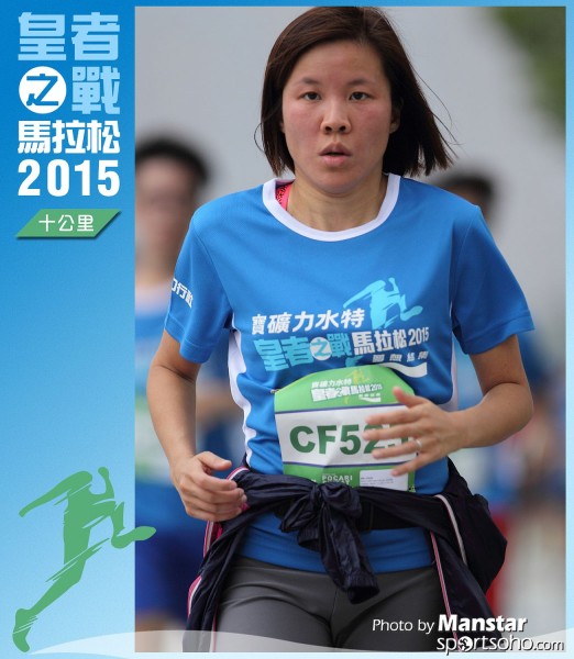 WR_15-0541F