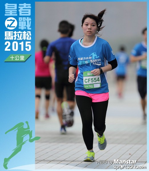 WR_15-0546F