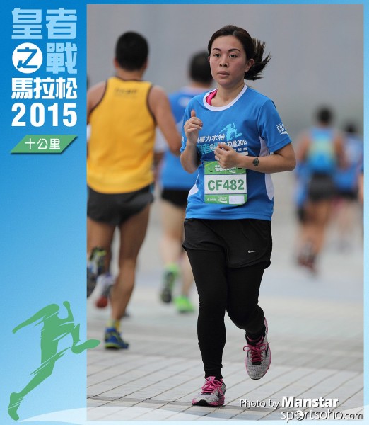 WR_15-0551F