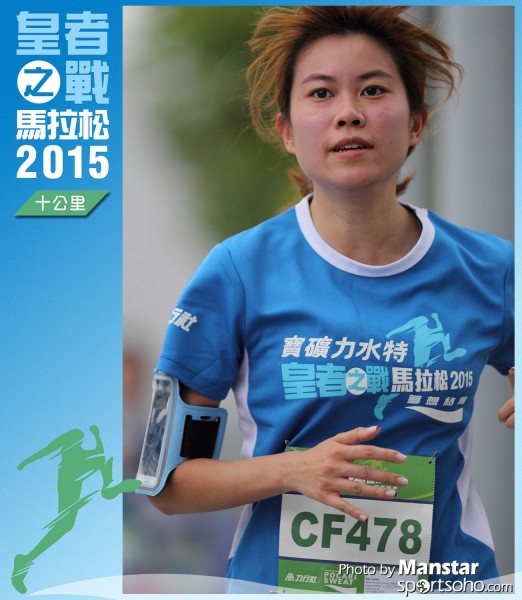WR_15-0563F