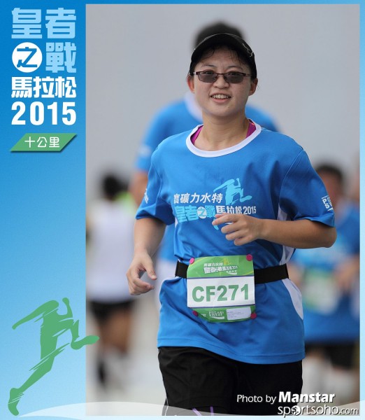 WR_15-0566F