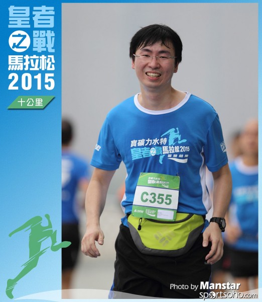 WR_15-0570F