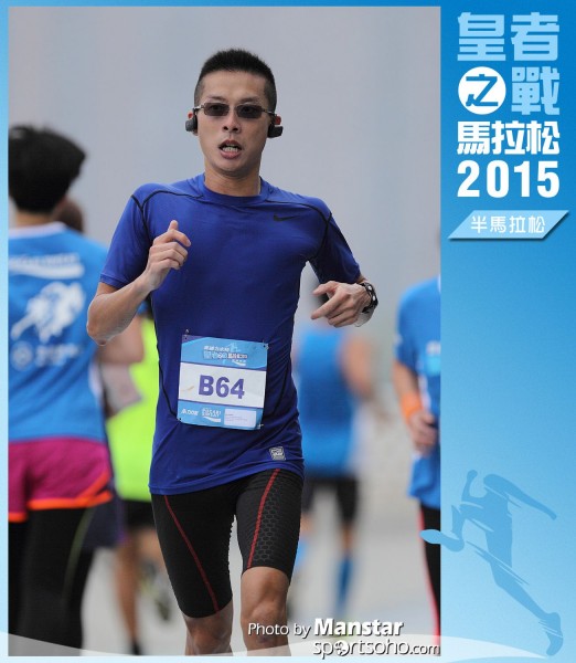 WR_15-0572F