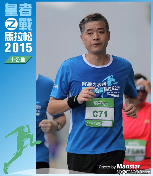WR_15-0574F