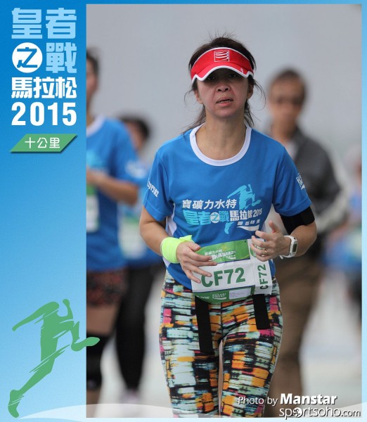 WR_15-0577F