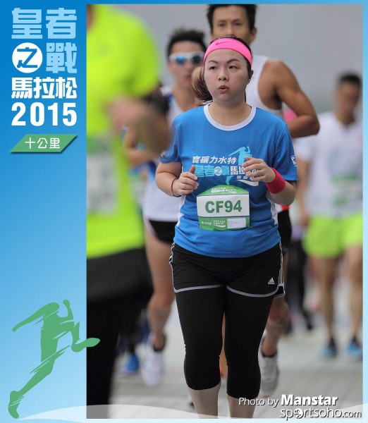 WR_15-0579F