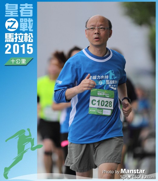 WR_15-0584F