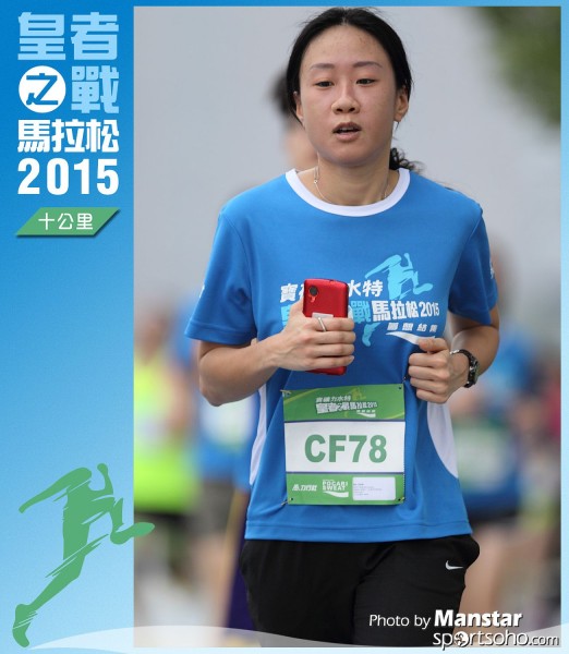 WR_15-0586F