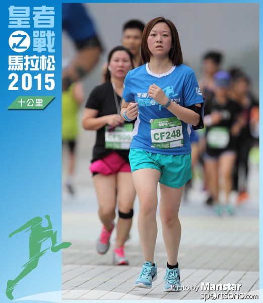 WR_15-0587F