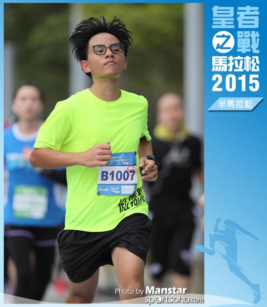 WR_15-0616F