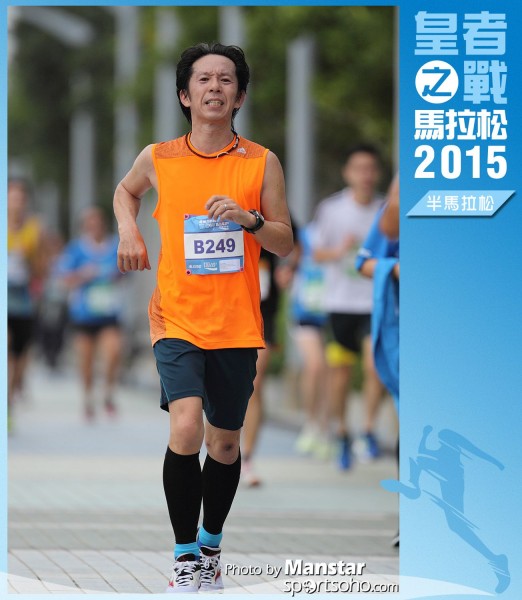 WR_15-0623F